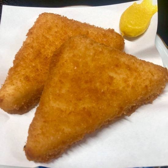 串屋横丁 はんぺんチーズ