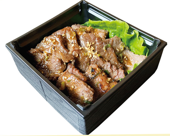 七輪房 単品 七輪房ロース