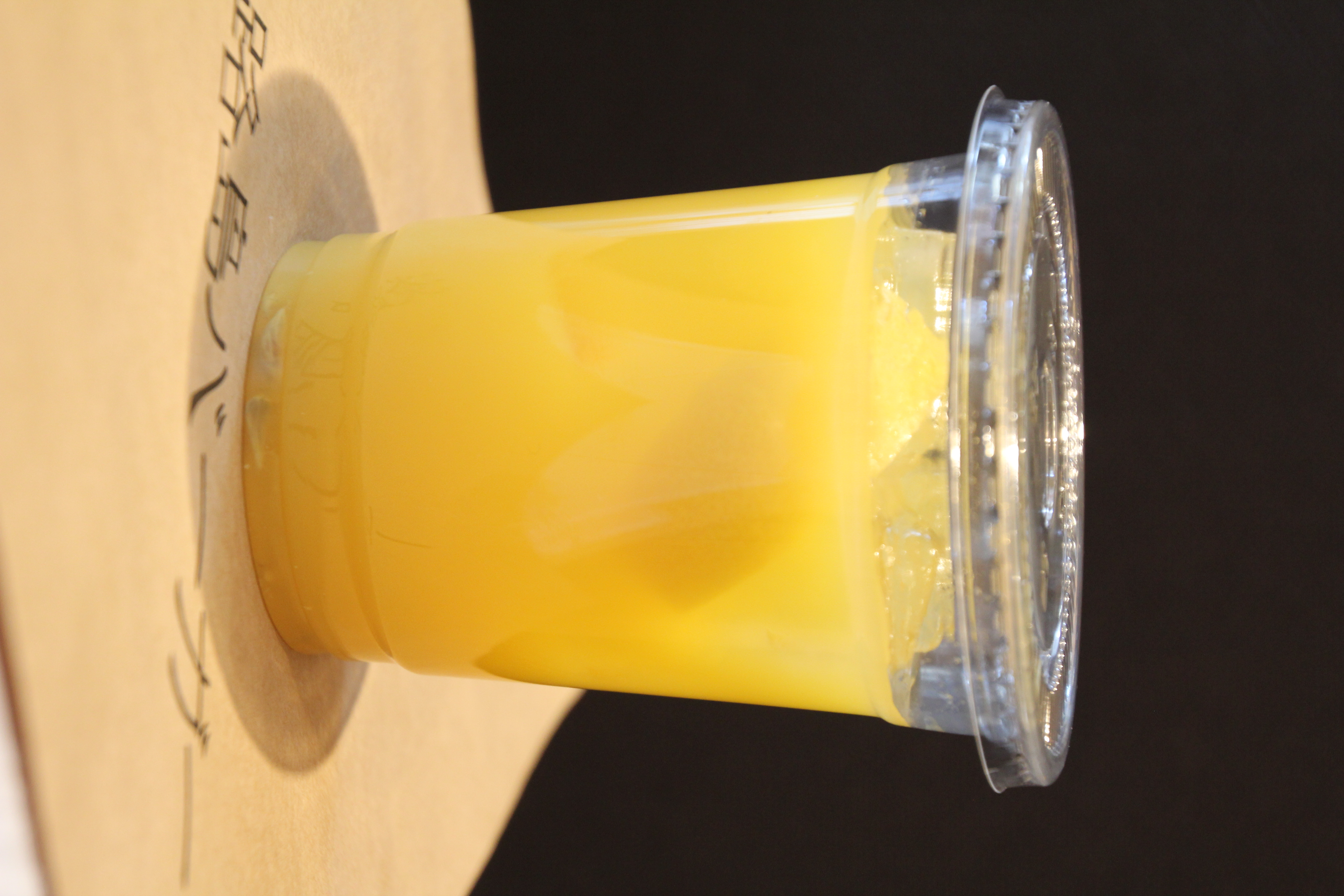 淡路島バーガー オレンジジュース