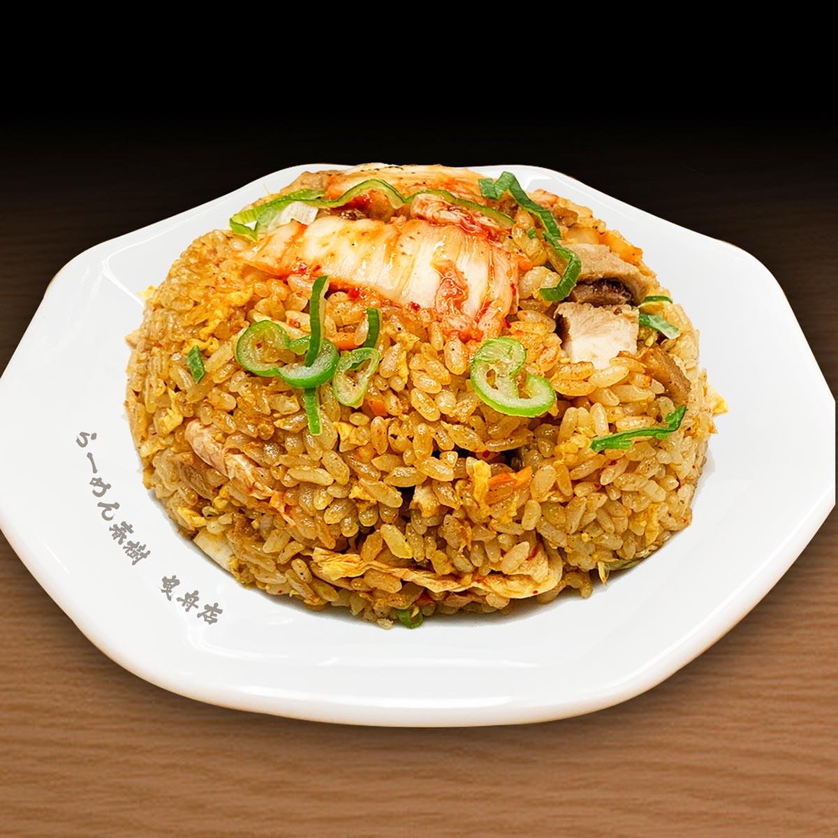 横浜家系ラーメン春樹 キムチ炒飯