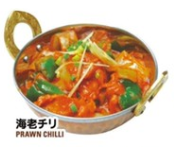 サンティ プラウンチリ