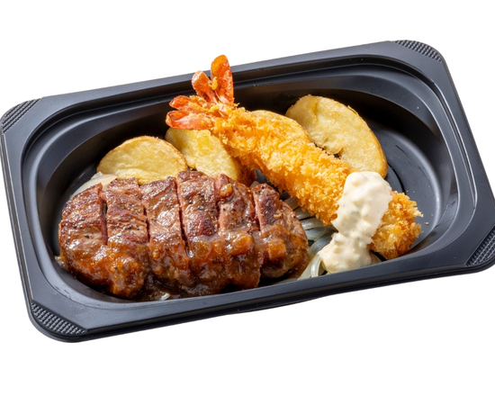 ステーキガスト (おかず)ラウンドステーキ約120g＆プリプリ大エビフライ