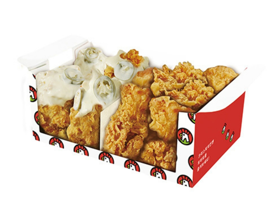 クリスピーチキンアンドトマト ハーフ＆ハーフ (約600g) Half ＆ Half (approx.600g)