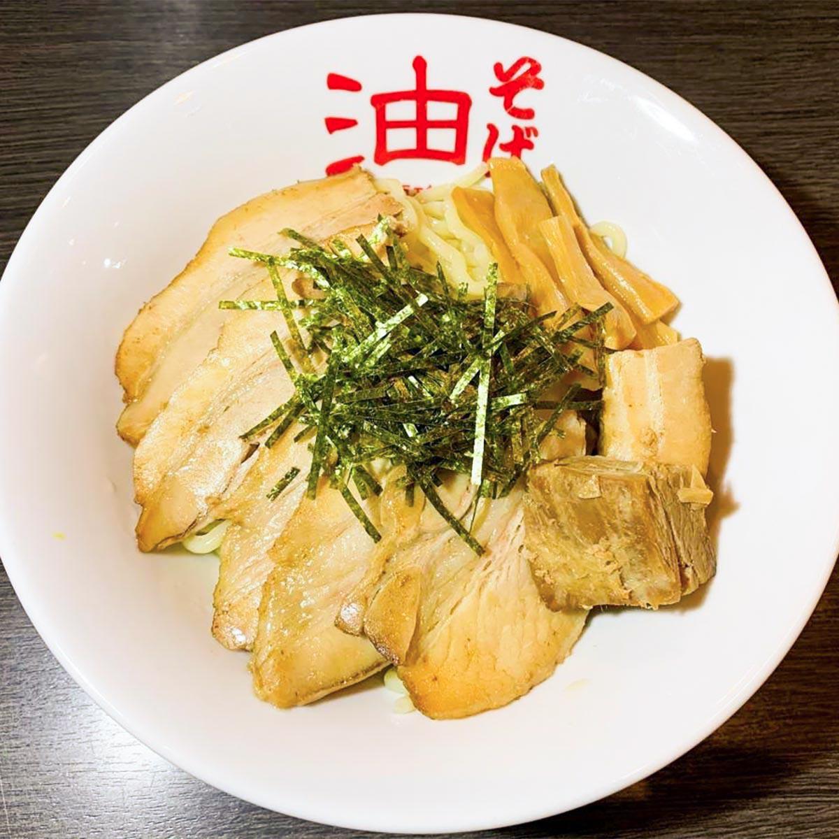 東京麺珍亭本舗 焼豚油そば