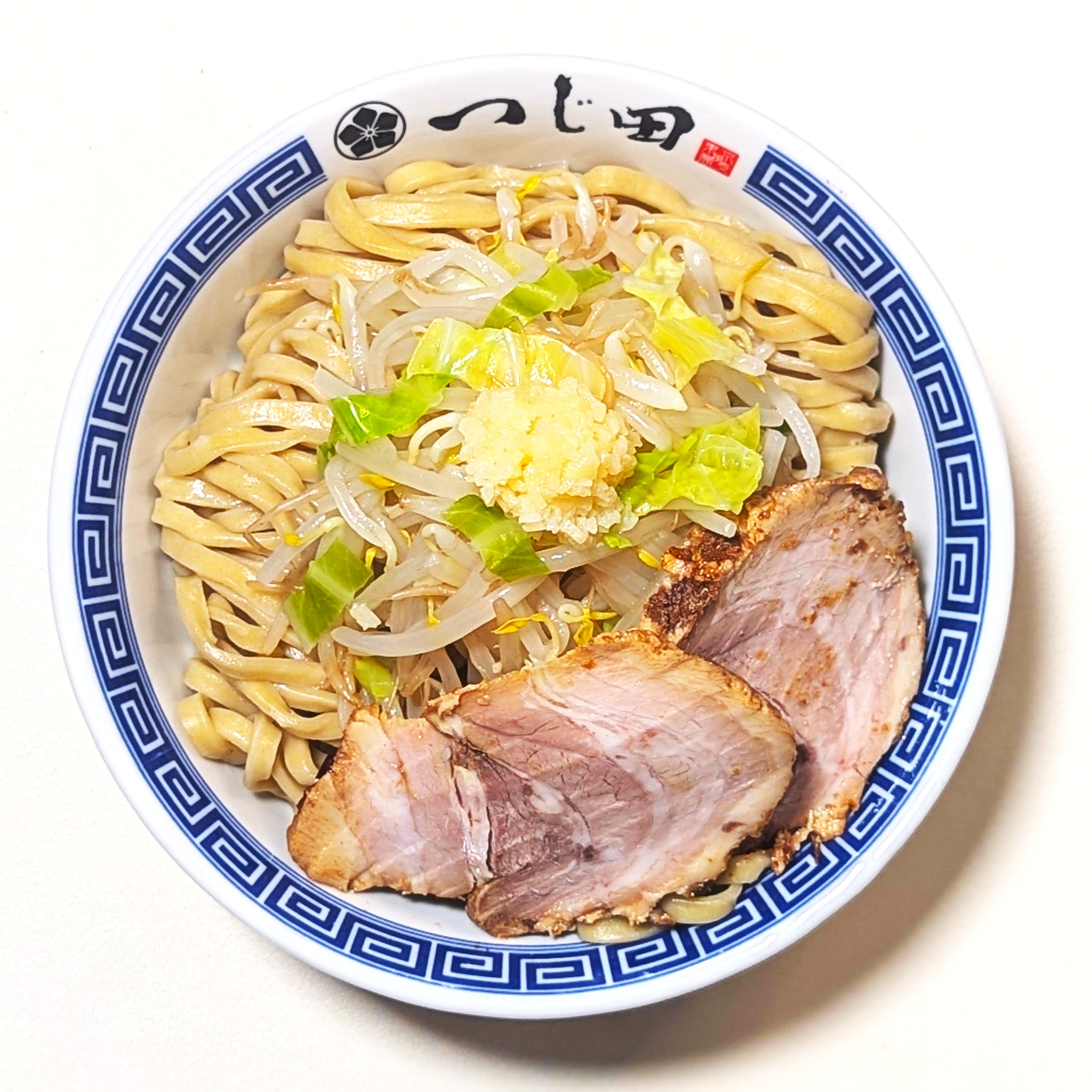 油そば つじ田 【大盛】油そば～NEO~