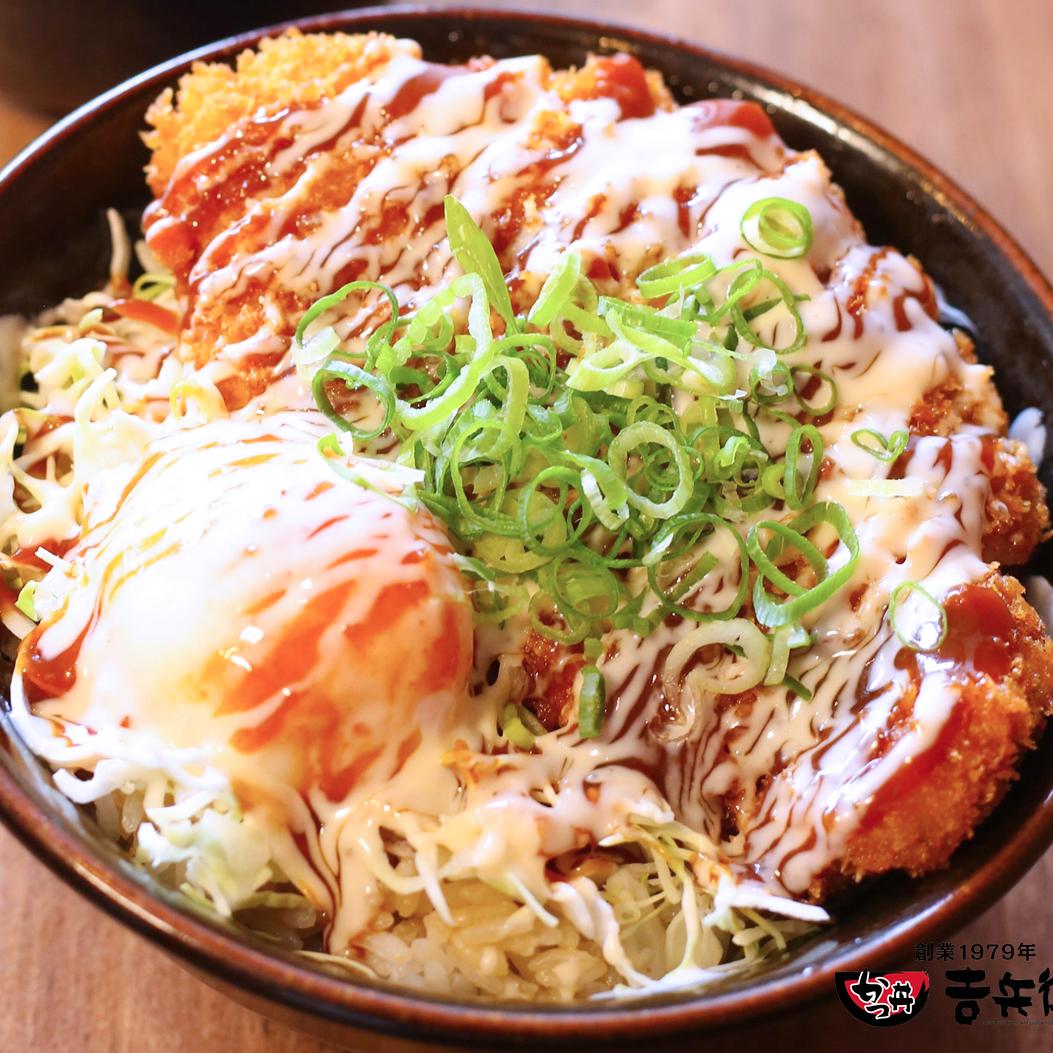かつ丼 吉兵衛人気No.3 (肩ロース)韓辛味噌マヨかつ丼