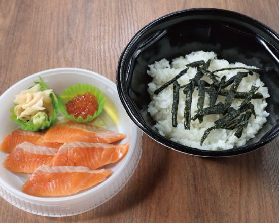 目利きの銀次 オランダ島サーモンといくら丼