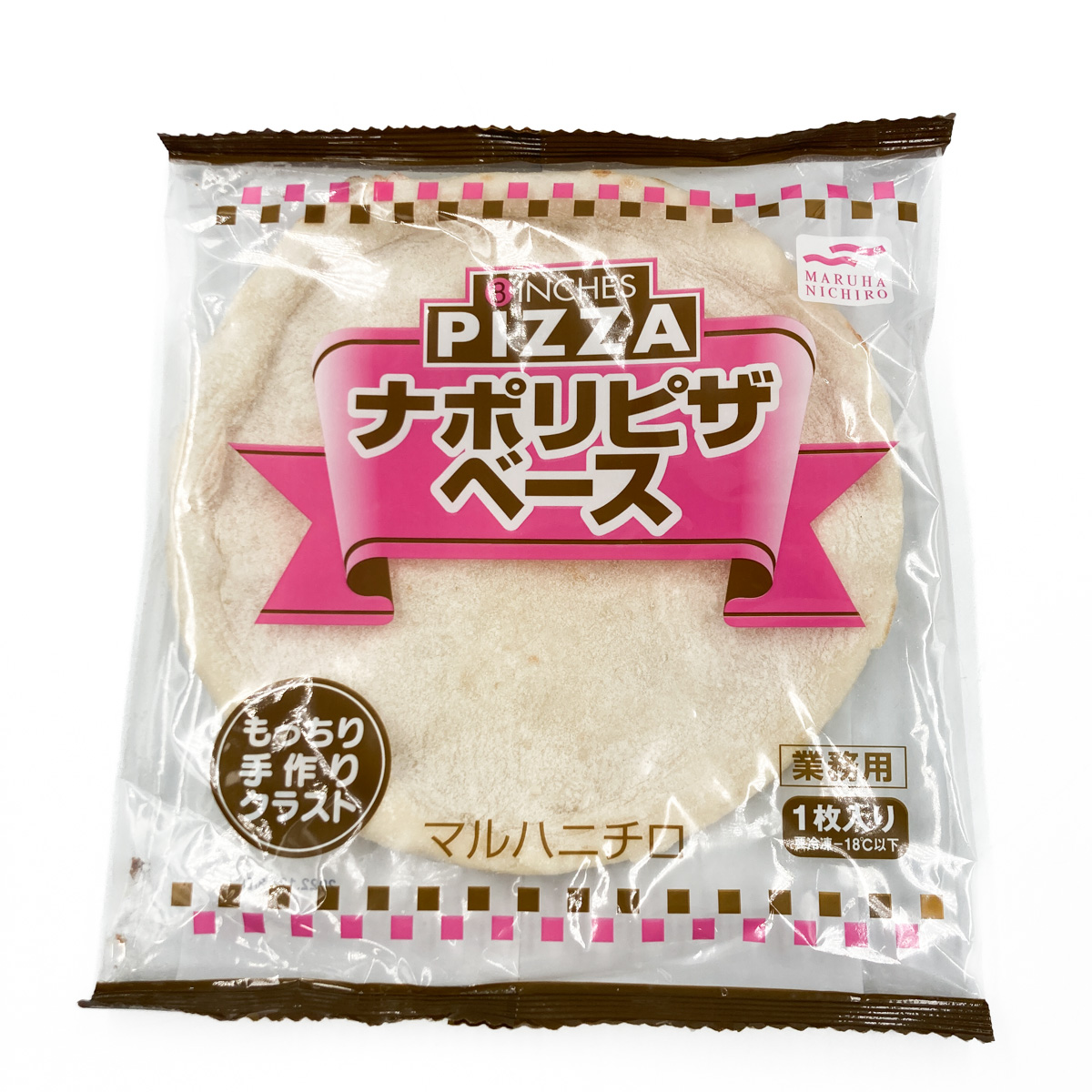 マルハニチロ　ナポリピザベース＊８インチ