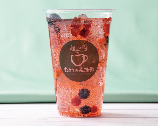 むさしの森珈琲 ラズベリーMIXソーダ