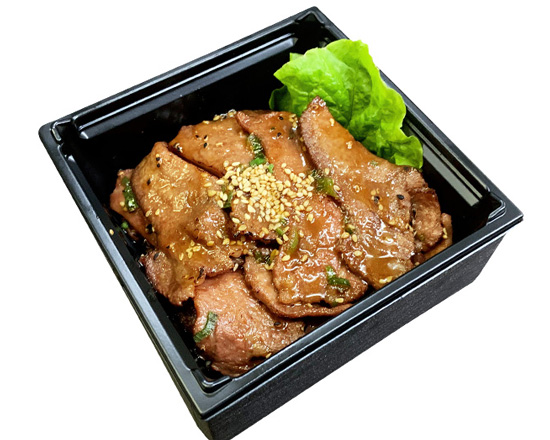 七輪房 単品 上タン