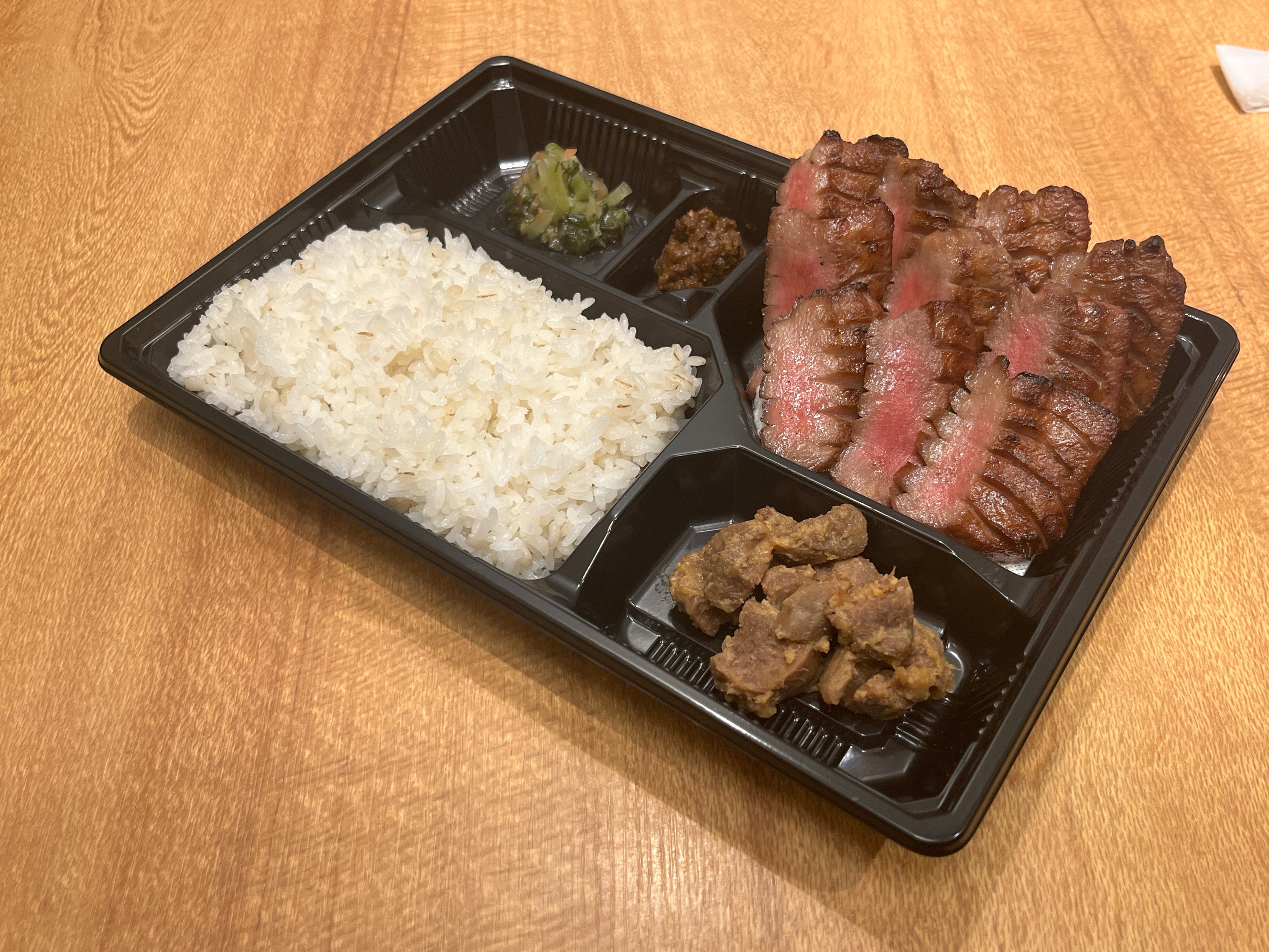 牛たん炭焼 利久 【極〜きわみ〜】厚切り牛たん3枚6切弁当