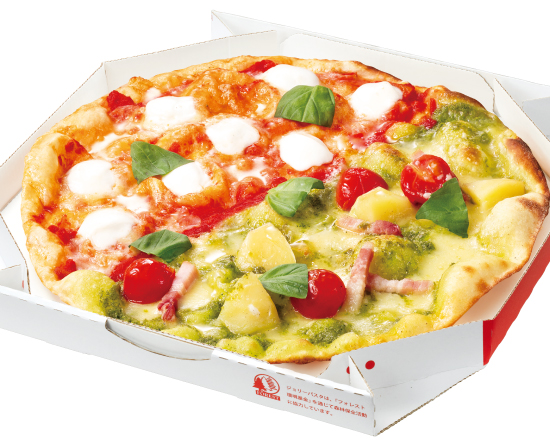 ジョリーパスタ 【225】ピッツァ・ハーフ＆ハーフ プレミアムマルゲリータ＆ジェノベーゼ