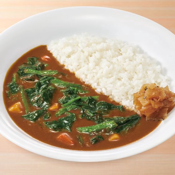 ほうれん草カレー Pork Curry Rice w/ Spinach