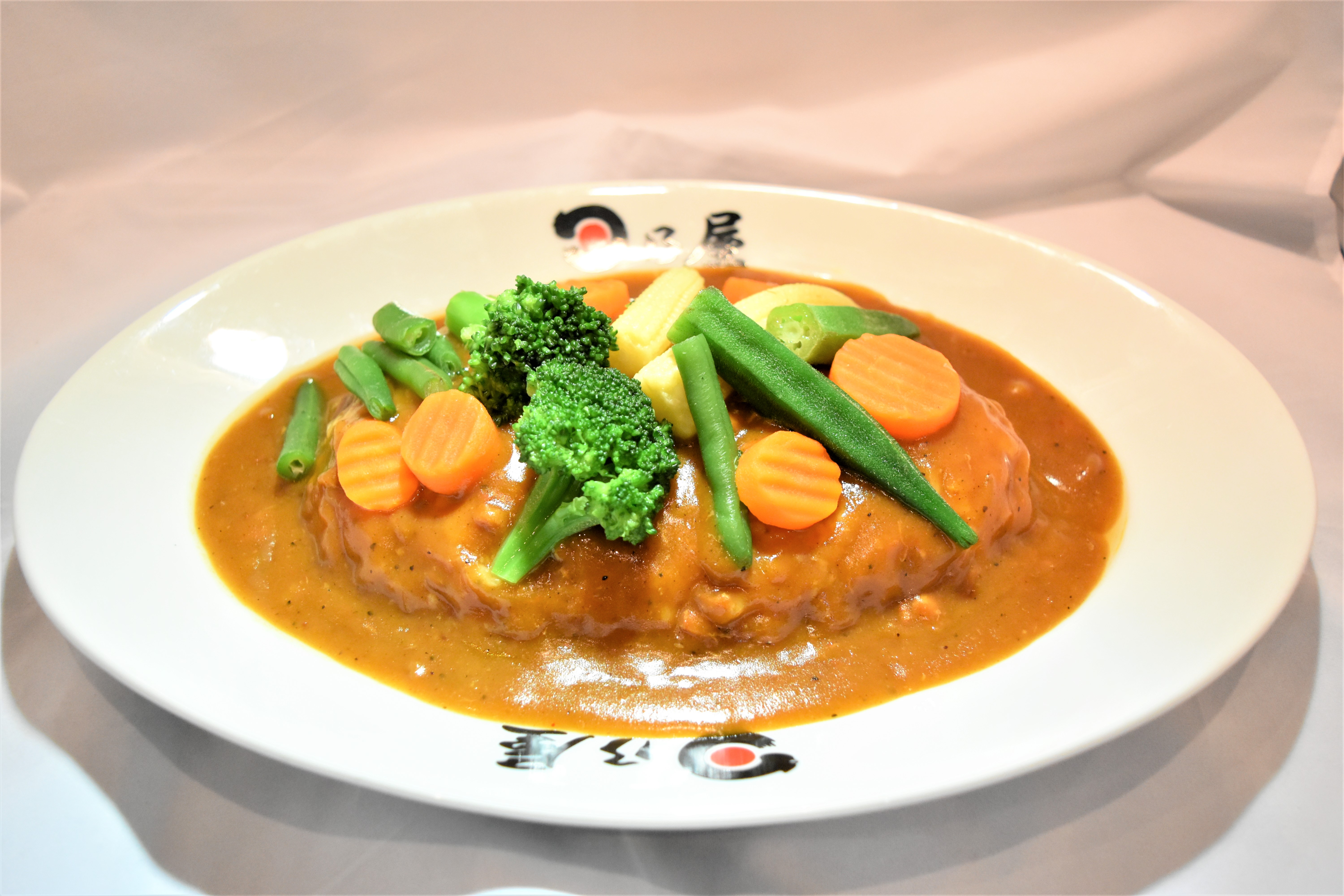日乃屋カレー 温野菜カレー