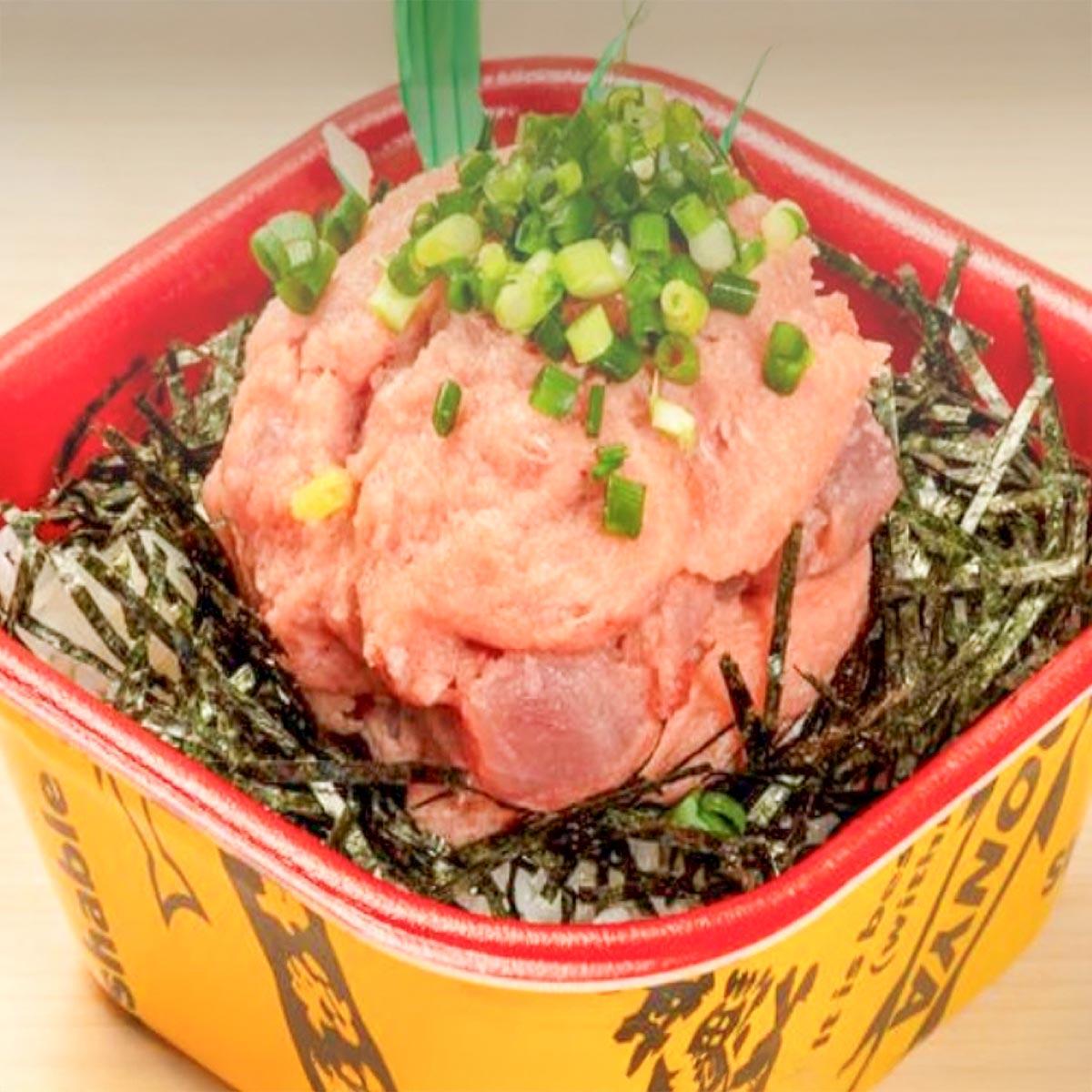 大漁丼家 たっぷりネギトロ丼