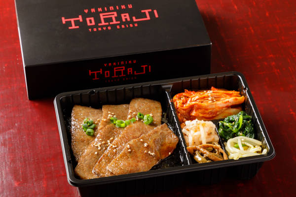 焼肉トラジ 特選カルビ弁当(キムチ・ナムル付)