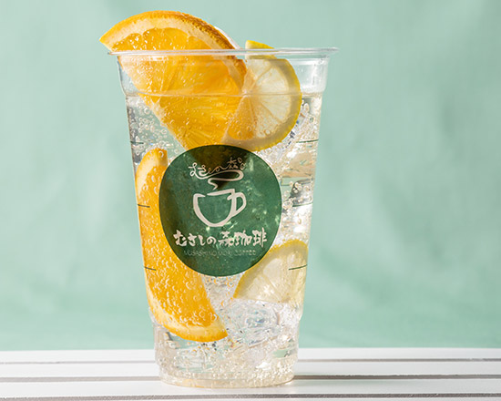 むさしの森珈琲 ミラベルシトラスソーダ