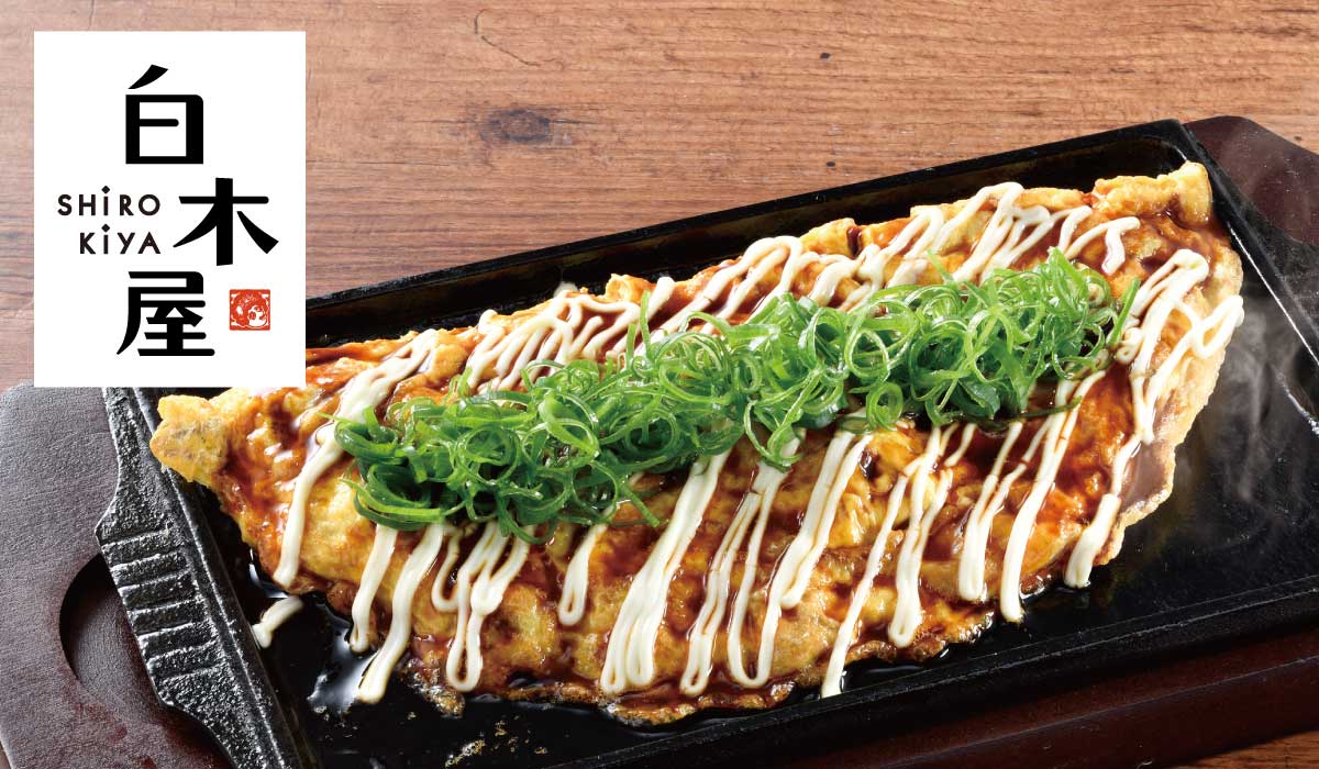 白木屋 すすきの駅前店