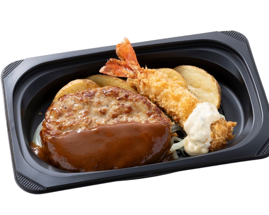ステーキガスト (おかず)ハンバーグ＆プリプリ大エビフライ