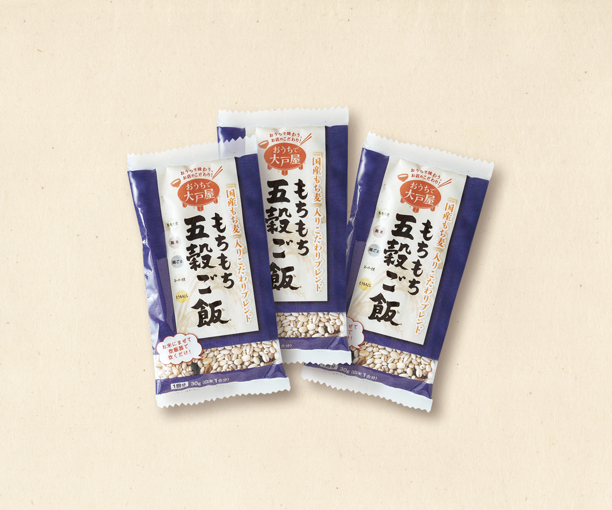大戸屋 もちもち五穀ご飯3パック