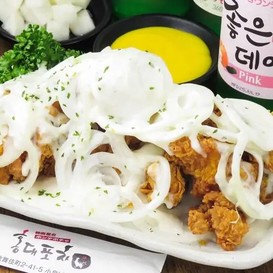 韓国料理 ホンデポチャ サワークリームオニオンチキン