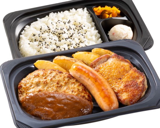 ステーキガスト ミックスグリル弁当(ハンバーグ＆ジャンボフランク＆炭焼き風チキングリル)