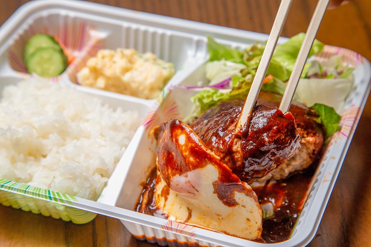 金澤串揚げ ざしき笑し