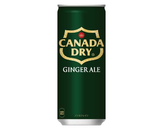 山内農場 F-1196】ジンジャエール 250ml缶