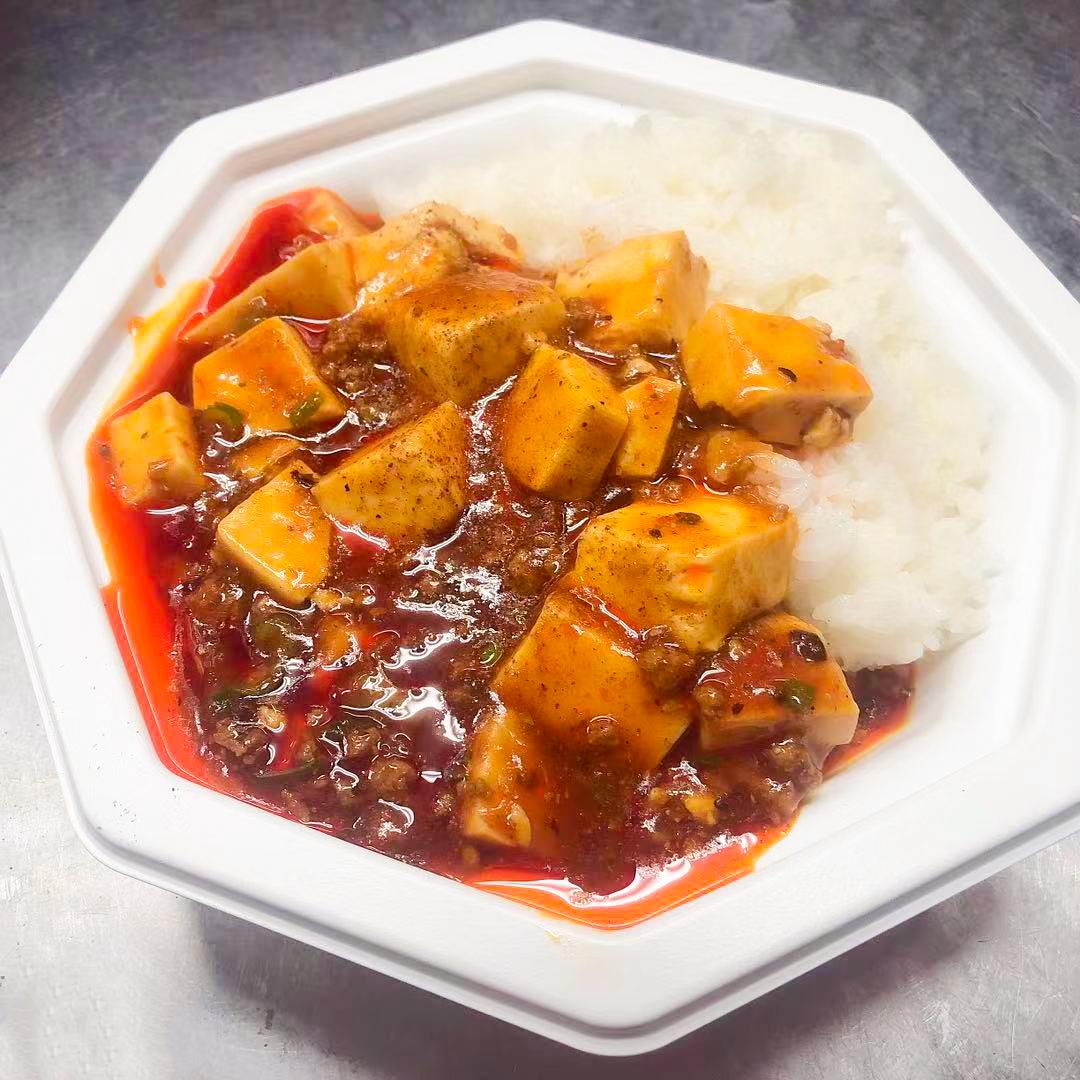 天鴻餃子房 マーポー豆腐丼