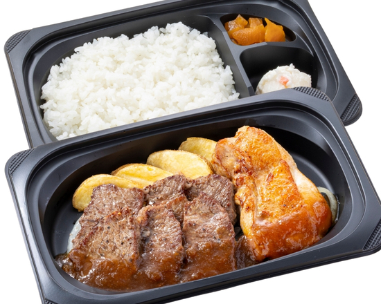 ステーキガスト やわらかカットステーキ約120g＆炭焼き風チキングリル弁当