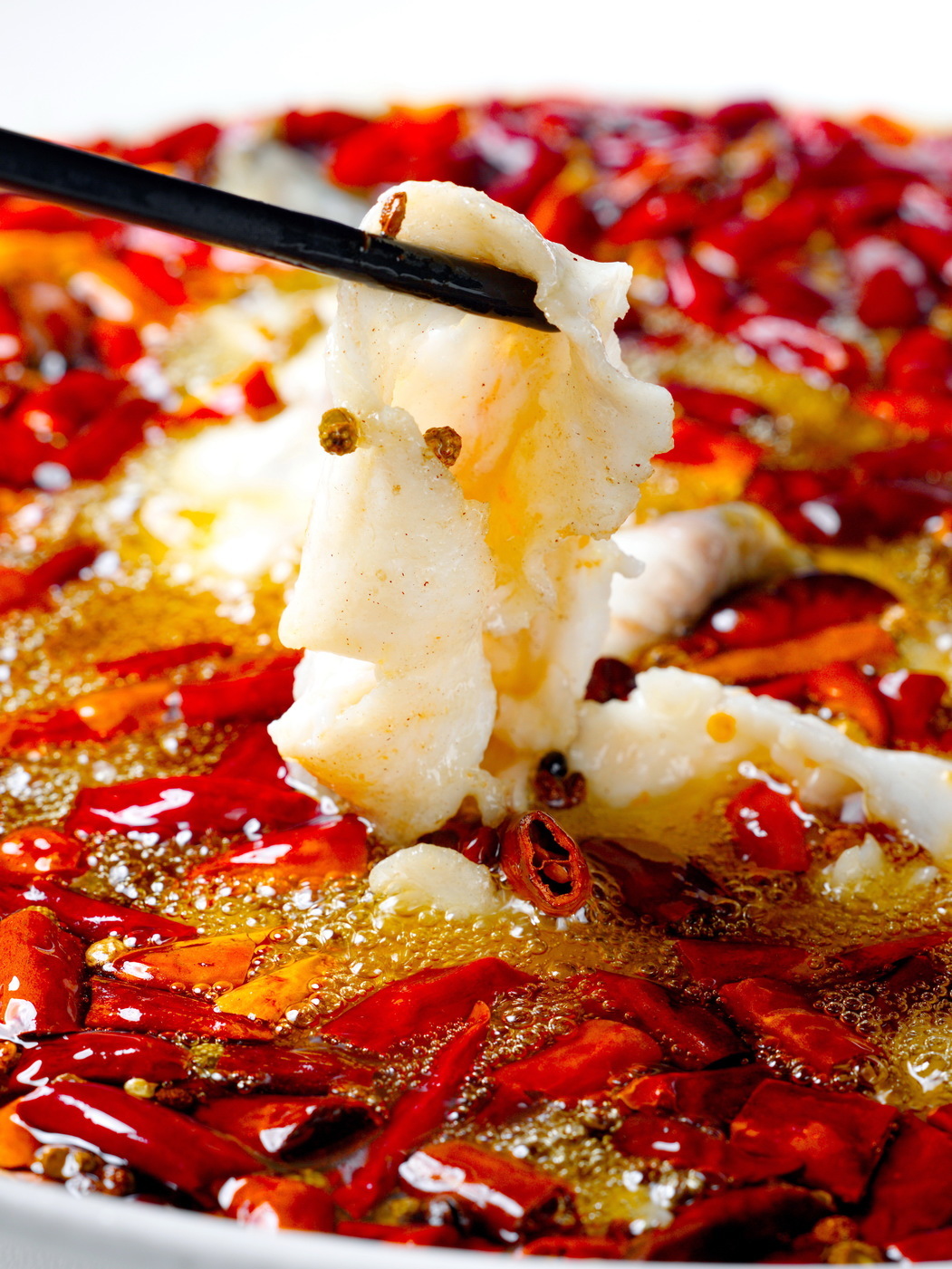 永利 白身魚と野菜の辛し塩煮込み