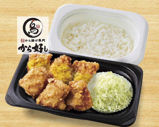 ガスト ハニーマスタード合盛り弁当6個