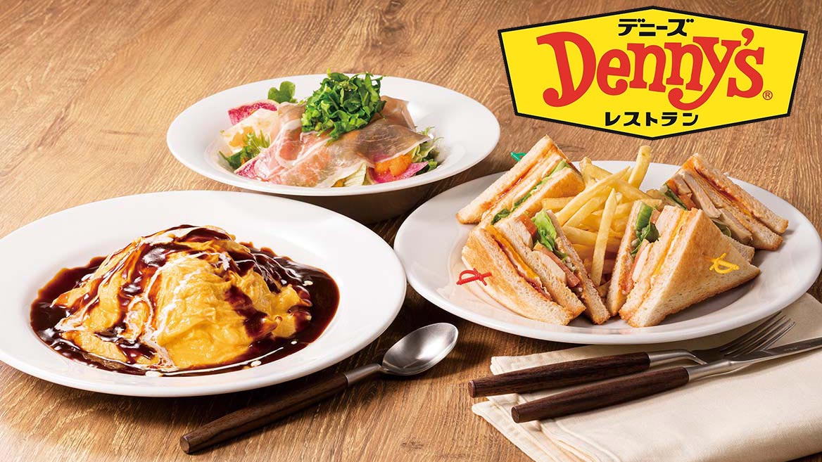 デニーズ西船橋店