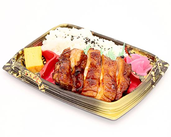 鳥ぷろ 照焼きチキン弁当 Teriyaki Chicken Bento Box