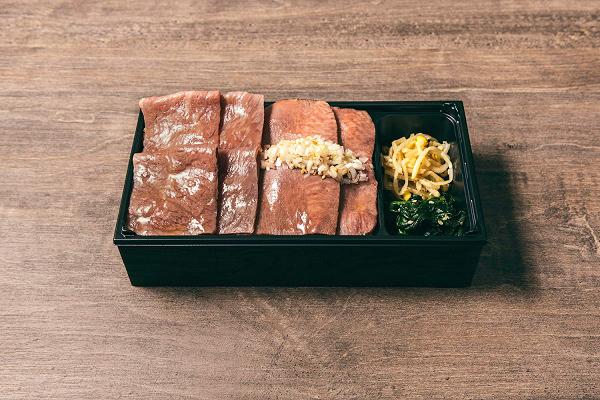 うしごろ 極みのタンとザブトン弁当