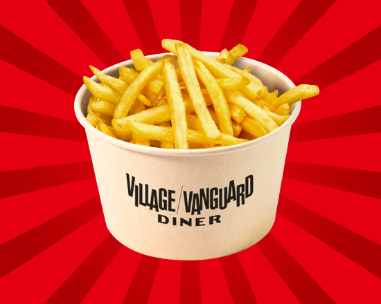 ヴィレッジヴァンガードダイナー 山盛りフレーバーポテト