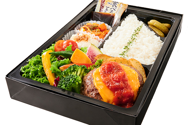 黒毛和牛ハンバーグ専門店 福よし 黒毛和牛チーズハンバーグ弁当