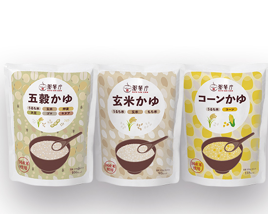 店内炊き上げ おかゆ専門店 粥餐庁(かゆさんちん) レトルト粥3P