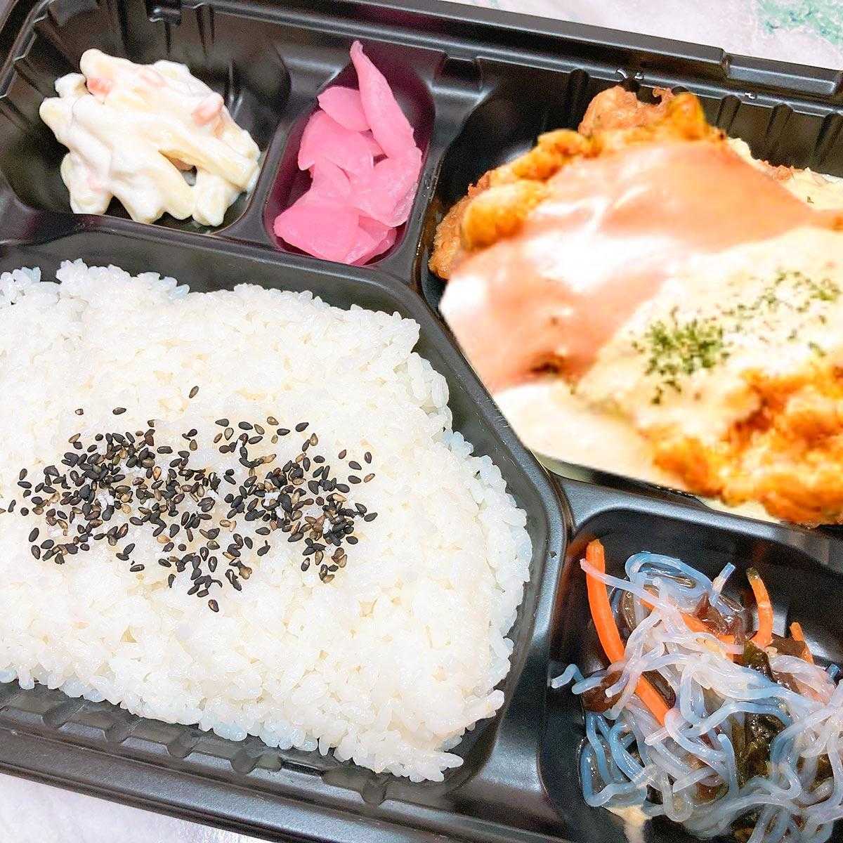 てったこ 特製チキン南蛮Wソース