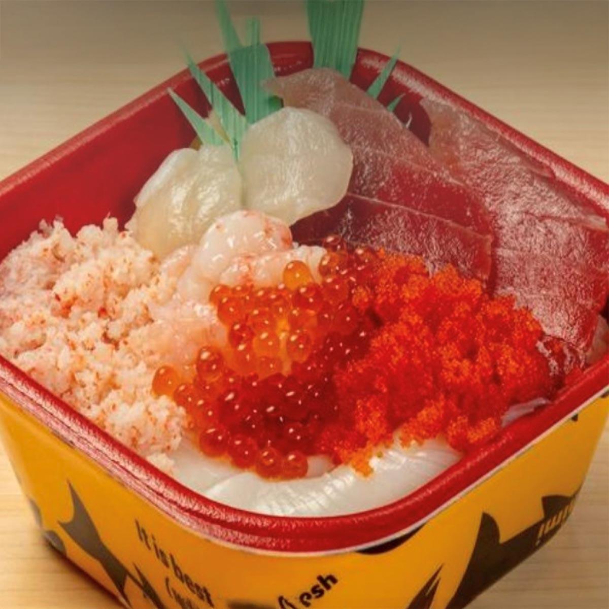 大漁丼家 【49】海極丼