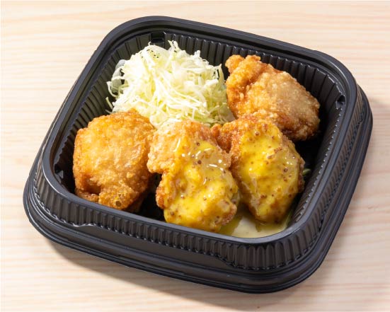 から好し (おかず) ハニーマスタード合盛り4個