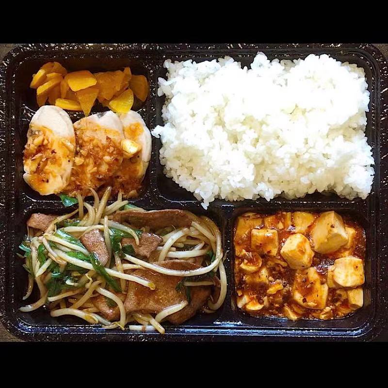 永利 ニラレバ炒め弁当