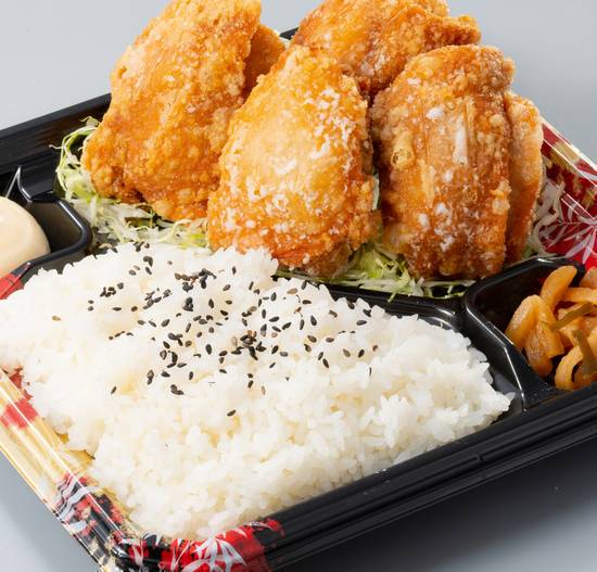からあげ縁人気No.4 縁合盛り弁当