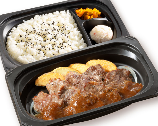 ステーキガスト 熟成やわらかカットステーキ約140g弁当