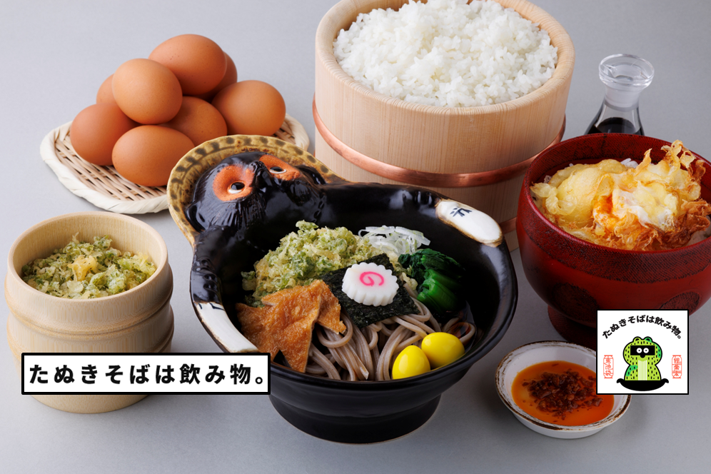 たぬきそばは飲み物。池袋店