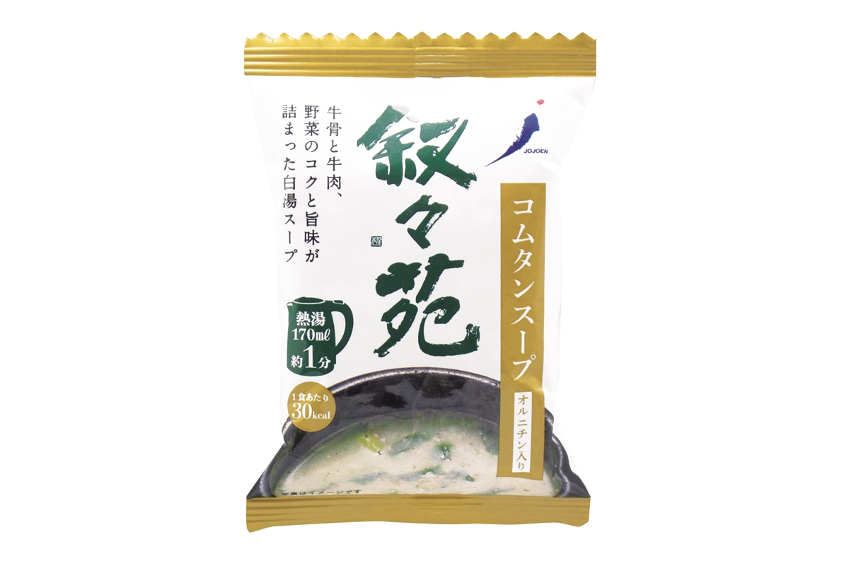 叙々苑 コムタンスープ(容器無し)