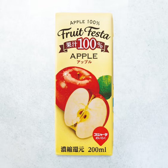 リンガーハット アップルジュース