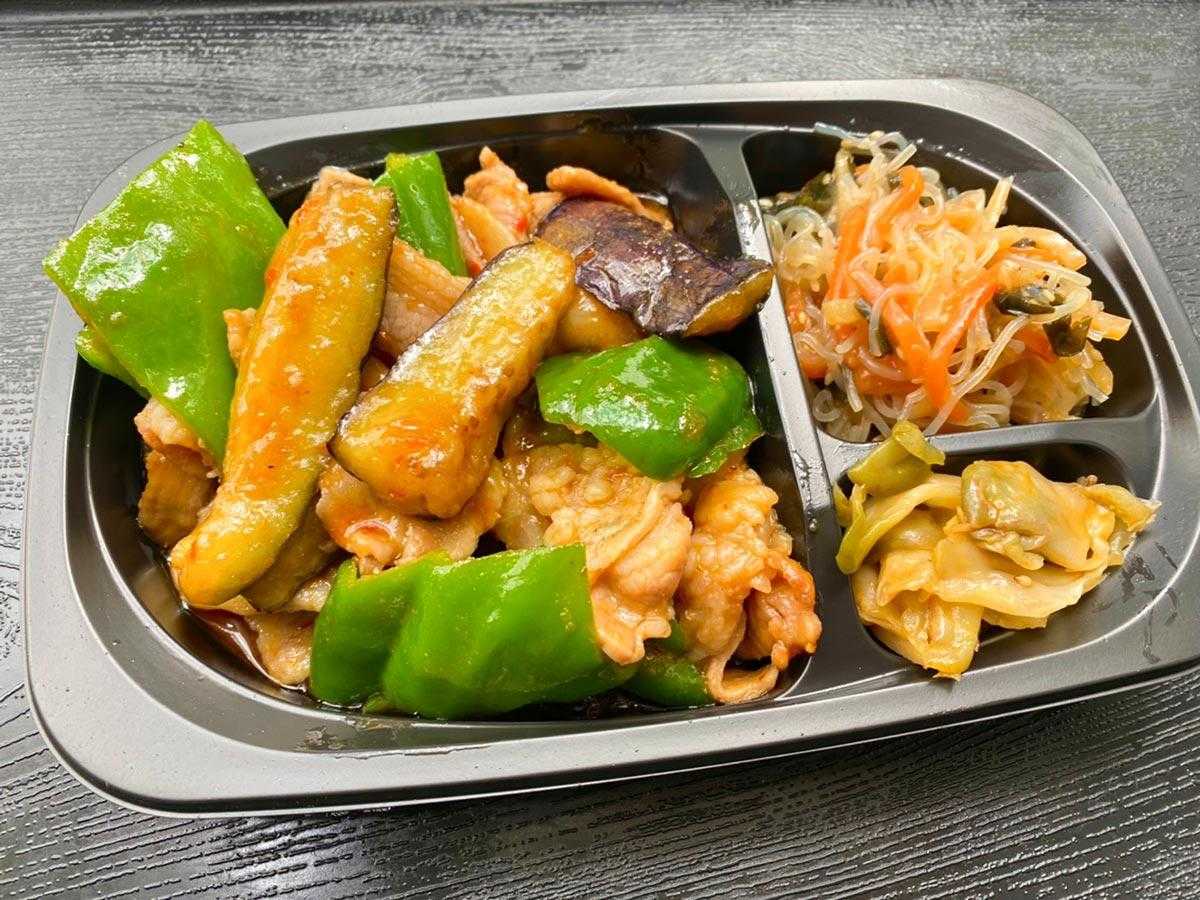 ふーちん人気No.3 ナスと豚バラの味噌炒め弁当