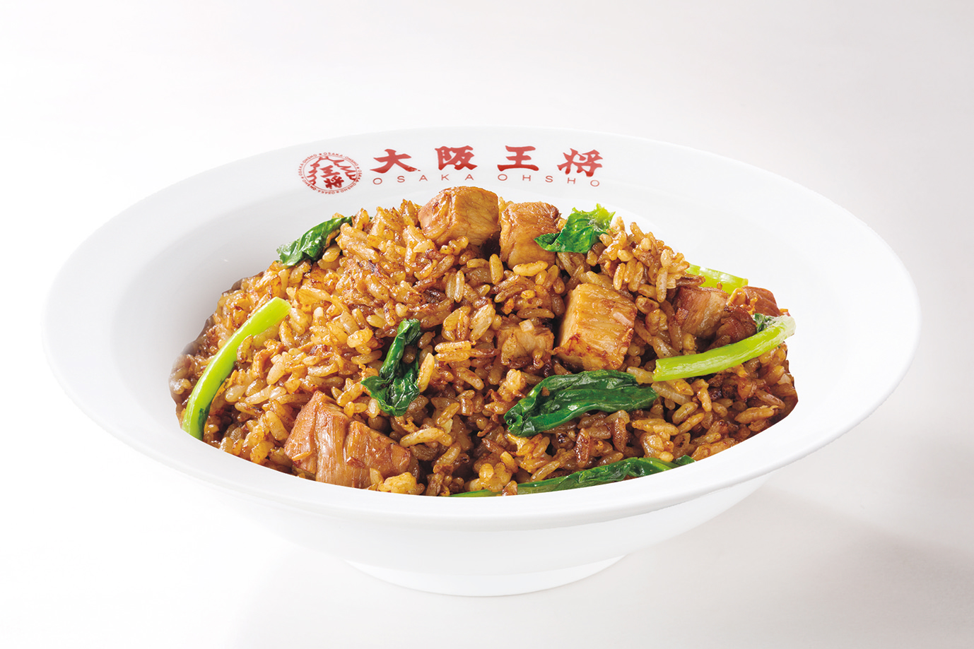 大阪王将 黒炒飯