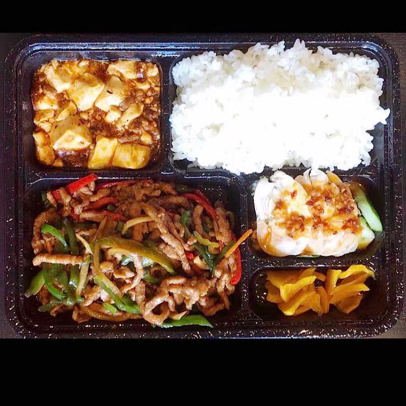 永利 豚肉とピーマン細切り炒め弁当